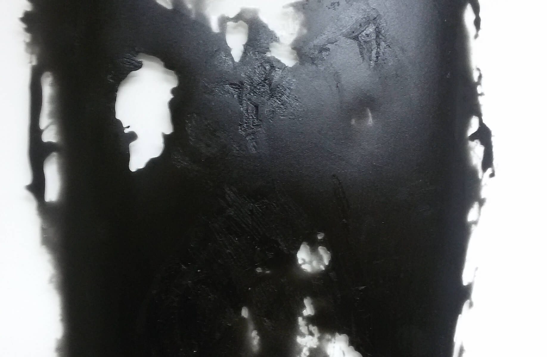 זווידתו יוסף סרי, אני