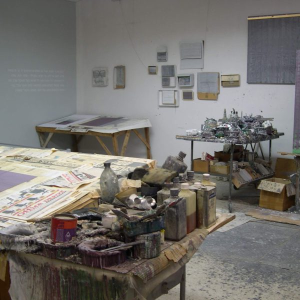 הסטודיו - האטלייה של קופפרמן